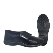 Туфли мужские ШК-12613