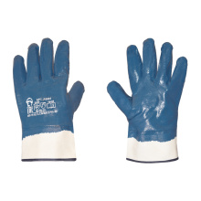 Перчатки нитриловые КП арт.5004