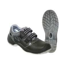 Сандалеты Protection