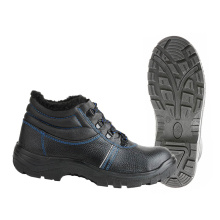 Ботинки мод 13М