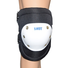 Наколенники защитные РС-8 Стандарт (00135)1