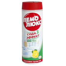 пемолюкс