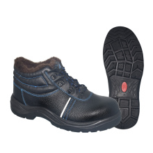 Ботинки мод 012РНМ-1