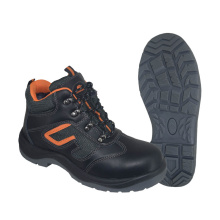 Ботинки мод 27М