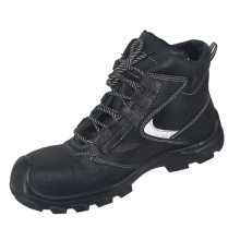 Ботинки Фулгард