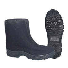 Сапоги войлочные ПВХ 7-41-4