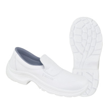 Полуботинки рабочие белые МП арт 02905711