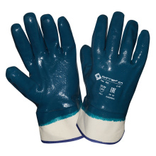 Перчатки нитриловые КП арт.304