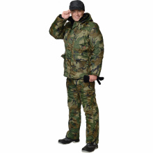 костюм охранника зимний лес