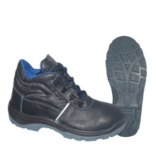 Ботинки мод 013-1 литая подошва