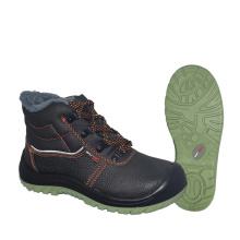 Ботинки Профлайн утепленные