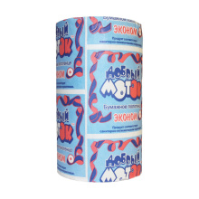Полотенце бумажное Эконом