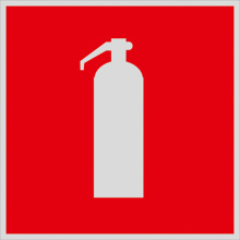 Знак Огнетушитель