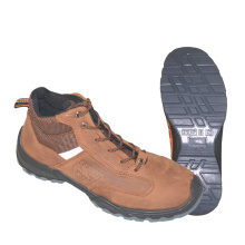 Ботинки Аутдор