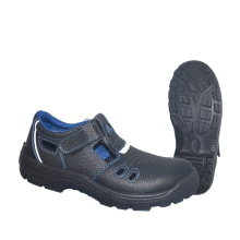 Сандалеты мод 21