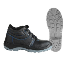 Ботинки мод 14-1