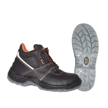 Ботинки Европа