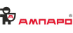 АМПАРО