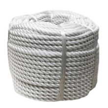 Канат ПАТ д.16мм