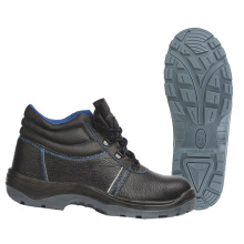 Ботинки мод 12-1 ПУ-ПУ с МП