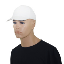 Бейсболка Комфорт с жестким козырьком, белая