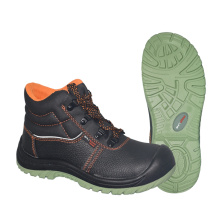 Ботинки Профлайн МП МС ПУ-ТПУ (87488248)