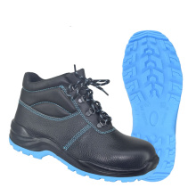 Ботинки Лидер