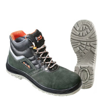 Ботинки Универсал замша