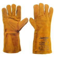 Краги спилковые JAMBOO (Джамбо) арт. 7.422