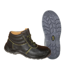 Ботинки Профи