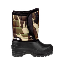 Сапоги АРТ 141-2 УРАЛ