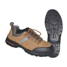 Полуботинки Бизон