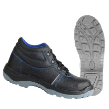 Ботинки мод 12-1К