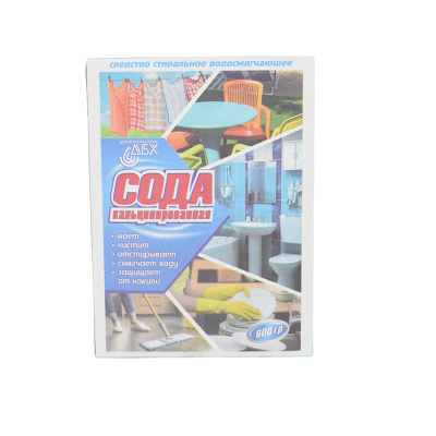 Сода кальцинированная 600 г