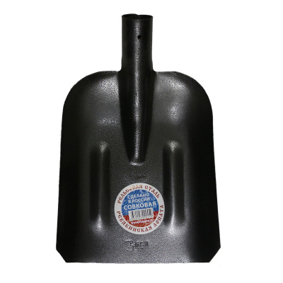 лопата совковая