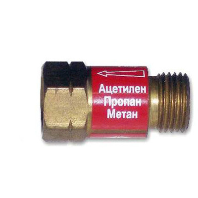 Клапан обратный гор.газ-резак ОБГ М16