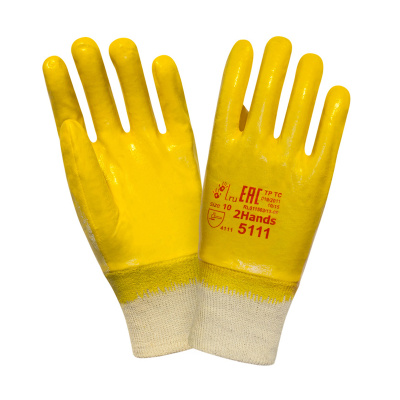 Перчатки 2Hands арт.5111