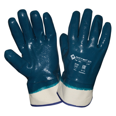 Перчатки нитриловые КП арт.304