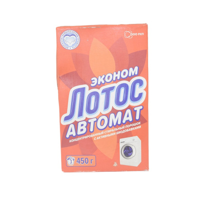 Стиральный порошок Лотос автомат 450 г