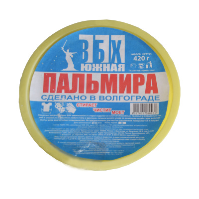 чистящее средство пальмира