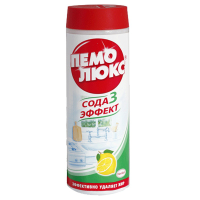 пемолюкс