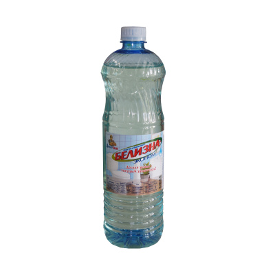белизна