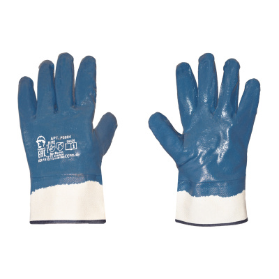 Перчатки нитриловые КП арт.5004